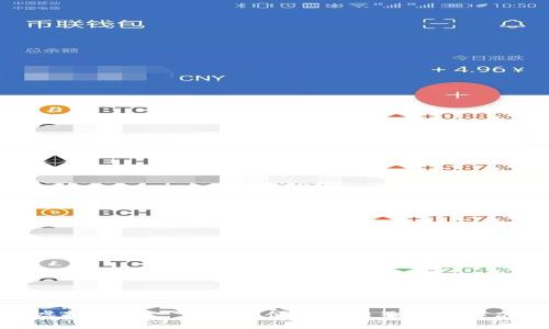 数字虚拟钱包——安全便捷的电子支付解决方案