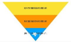 如何查询中行数字钱包卡