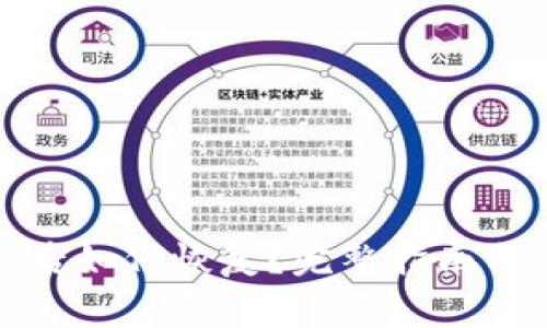 小狐钱包删除后如何恢复？完整指南与常见问题解答