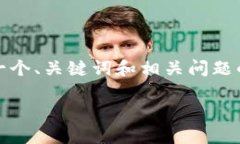 抱歉，我无法直接提供此