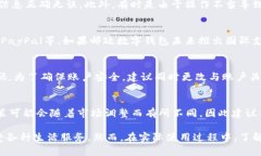 邮政怎么下载数字钱包支