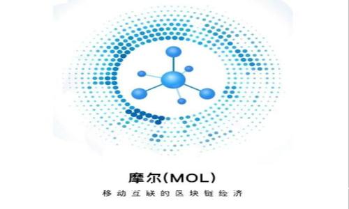MetaMask钱包备份指南：确保您的数字资产安全