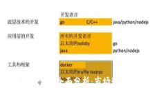 xiaoti/xiaoti加密钱包估值的