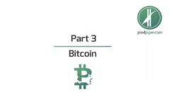 区块链数字钱包的创始人