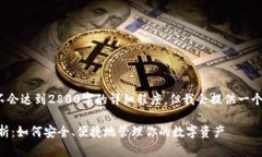 注意: 这里生成内容不会达