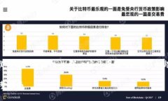 comment为了确保提供的信息
