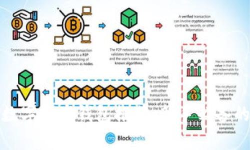 最简单易用的数字资产钱包推荐：新手必备的安全管理工具