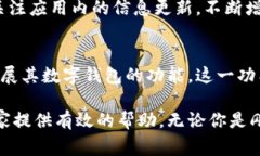   小狐钱包一键加链详解：