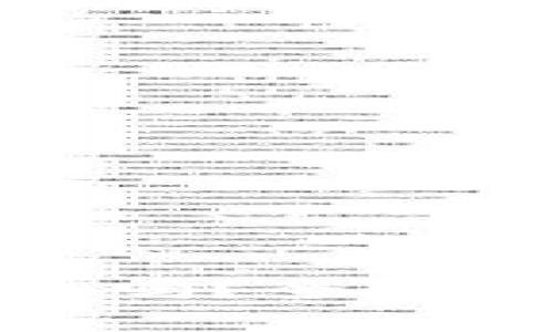 数字钱包匿名转账安全吗？全面解析数字钱包的安全性