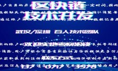  拟放入这里   小狐钱包怎