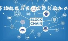 注意：由于输出内容较多