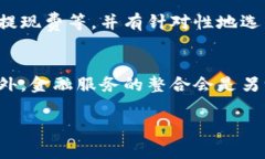 数字钱包开头的数字是什