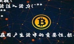 以下是一些银行数字钱包