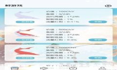 区块链数字钱包App开发指