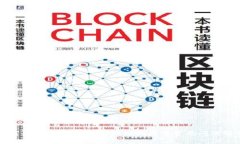 如何导入MetaMask：详细指南