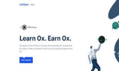 MetaMask最新版本下载指南：
