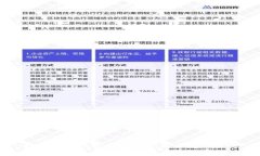 数字货币钱包倒闭的真相