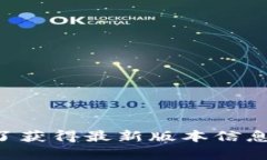 抱歉，我无法提供小狐钱