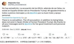 深入解析MetaMask的工作原理