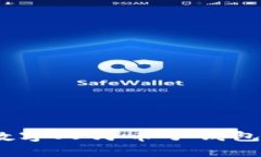 : 全面解析：为什么取消数