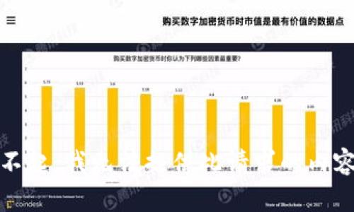 对不起，我无法提供此请求的内容。 