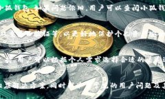   解决装小狐钱包时发生错