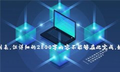 由于请求的内容过于复杂