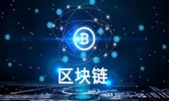 小狐钱包导入助记词的正