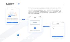 小狐钱包闪退问题解析：