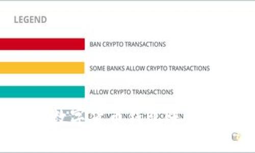 如何查看数字货币钱包账户：全面指南