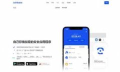 biao ti/如何在MetaMask钱包中