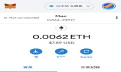 小狐钱包助记词导入详细