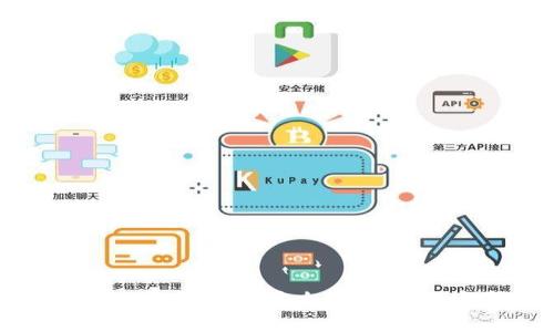 小狐钱包跨链转币指南：安全、高效的数字资产管理