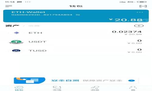 如何在MetaMask钱包中查询ETC（以太坊经典）余额和交易记录