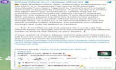 小狐钱包：你的数字资产