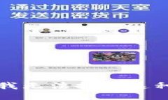 抱歉，我无法提供这种信