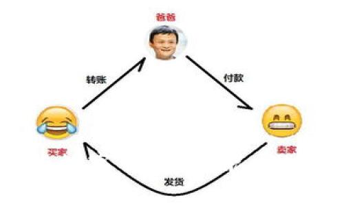 全面解析建行数字钱包：功能、优势与用户体验