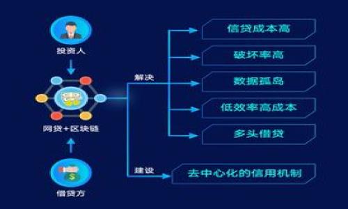 钱包狐狸标志吉利吗

钱包狐狸, 吉祥, 标志寓意, 风水学/guanjianci

在当今社会，越来越多的人开始关注生活中的细节和象征，尤其是一些标志和符号，可以直接影响我们的生活和心理感受。钱包狐狸标志作为一种新兴的设计元素，引发了许多探讨。本文将对钱包狐狸标志的吉利性进行全面分析，从文化寓意、风水学、社会心理以及设计美学等多个方面进行探讨。

1. 钱包狐狸的文化象征

狐狸在许多文化中都有着独特的象征意义。在西方文化中，狐狸通常被视为智慧和狡猾的象征。在东方文化，尤其是在中国文化中，狐狸多被认为是一种吉祥的动物，常常与财富、机智和吉利联系在一起。

在中国传统文化中，狐狸被视为一种灵动而智慧的动物，它们常常出现在民间故事和神话中。作为财富和智慧的象征，狐狸的形象被广泛运用于各种艺术作品和装饰品中。而钱包作为一种日常使用的物品，结合狐狸的形象，更是增添了一层吉利的寓意，寓意着财富的聚集和智慧的应用。

从这个角度来看，钱包狐狸标志的吉利性有其文化根基，人们在日常生活中使用这样的标志，会潜移默化地受到其积极意义的影响。

2. 风水学的视角

在中国风水学中，动物象征的意义有其特殊的地位。狐狸在风水学看来，有时被视为招财的象征。这种看法主要源于狐狸的灵活性和适应能力，代表着对财富的敏锐嗅觉。

钱包作为放置金钱和贵重物品的地方，如果采用钱包狐狸的标志，会被认为能增强其招财的效果。很多风水师建议人们在选择钱包或其他财物时，注意其中的图案和标志，以期能够增强个人的财运。

当然，除了标志本身，钱包的颜色和材料也是风水学中不可忽视的因素。例如，红色钱包被认为能带来好运，黑色则象征稳重和神秘，与财富的关联性强。而狐狸的形象可以增强这些颜色和材料的吉利性，这也进一步证明了这种设计的合理性和必要性。

3. 社会心理与吉利象征

在现代社会中，人们对于吉祥物的追求与日俱增，心理学研究显示，带有吉祥寓意的物品能够提升个人的心理舒适感。在选择钱包时，很多人会倾向于选择带有吉利标志的物品，认为它们能够为自己带来好运。

钱包狐狸标志的流行，也正是人们对吉利象征需求的体现。人们希望通过使用这样的物品，能够在生活和工作中获得更多的成功与机会。这样的期待和信念，会使得钱包狐狸标志在潜意识中被赋予更多正面的评价和情感，变得愈加吉利。

4. 钱包狐狸的设计美学

从设计的角度来看，钱包狐狸标志不仅仅是吉利的象征，更是美学的体现。狐狸的形象具有独特的灵动性与优雅感，加之设计师对其形态的抽象与创新，使其不仅具备象征意义，更能在视觉上给人以美的享受。

如今，设计师们在钱包的设计上更加强调个性与独特，钱包狐狸的标志正符合现代消费者对时尚与个性的追求。它不仅能够成为一种时尚标志，还能赋予持有者某种文化认同感和情感寄托。

5. 可能的负面解读

虽然钱包狐狸标志在许多方面被看作是吉利的，但它也可能面临一些负面解读。例如，在一些文化中，狐狸被视为狡猾和不可信的象征，可能会引发一些人的警惕或者误解。

此外，某些人可能没有对狐狸的积极理解，而是将其视为不吉利的形象，这在一定程度上也影响了钱包狐狸标志的接受度。这就要求设计师在推广该标志时，注重对其文化背景的传播与解释，以避免误解。

6. 如何选择适合自己的钱包狐狸

如果你打算购买带有狐狸标志的钱包，除了注重其外观设计外，选择适合自己的风格和需求也非常重要。以下几点建议可以帮助你在选择中做出明智决策：

首先，了解自己的需求，考虑钱包的实用性以及能否满足日常生活的需要。其次，考量钱包的材料与质量，好的材料会提升使用寿命。第三，了解不同狐狸标志的寓意和设计，可以选择自己喜欢的风格和文化象征。最后，注意钱包的颜色和风格搭配，确保能够与你的整体穿搭相协调。

总之，钱包狐狸标志在多方面都可以被视为吉利的象征，包括文化寓意、风水学、社会心理及设计美学等。根据个人喜好选择适合自己的设计，将有助于提升生活的品质与美感。

相关问题
1. 什么颜色的钱包最吉利？
2. 如何判断一个标志是否吉利？
3. 不同动物标志的吉利寓意分别是什么？
4. 怎样通过风水提升运势？
5. 钱包的材质与吉利性有关系吗？
6. 钱包的款式对于财运有影响吗？