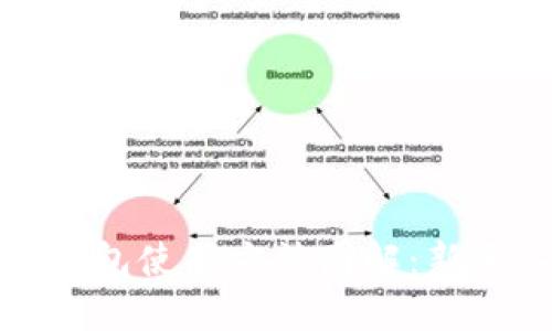加密货币钱包使用方法图解：新手入门指南