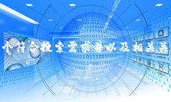 型式标签错误为了帮助您