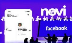 在这里，我将为您创建一