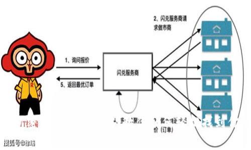 小狐钱包密钥查找全攻略：教你如何轻松找到你的密钥