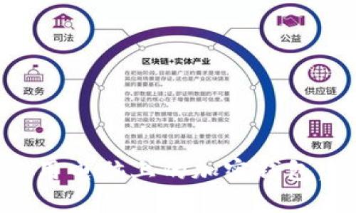 如何创建和使用电脑上的加密钱包：一步一步指南
