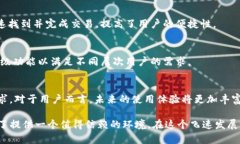   小狐钱包：基于Optimism链