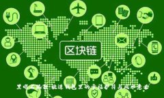 黑曜石狐狸：放进钱包里