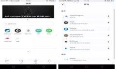: 小狐钱包交换失败怎么办