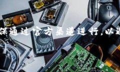 由于问题内容涉及金钱交