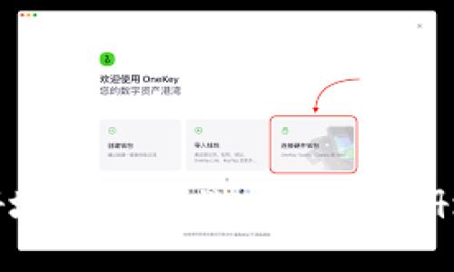 数字钱包注册地区解析：选择最佳注册地的全面指南