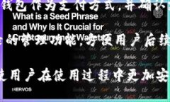 小狐钱包安装包是什么意思小狐钱包, 安装包, 移