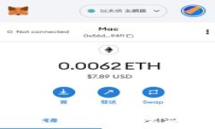 国内区块链可用钱包交易全面指南：如何选择合